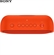 Loa SONY SRS-XB20 25